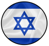 Israel da Bola
